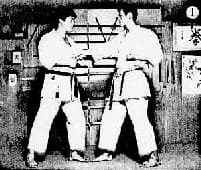Kushin 1