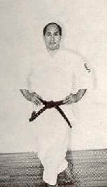 Kosa Dachi — front view