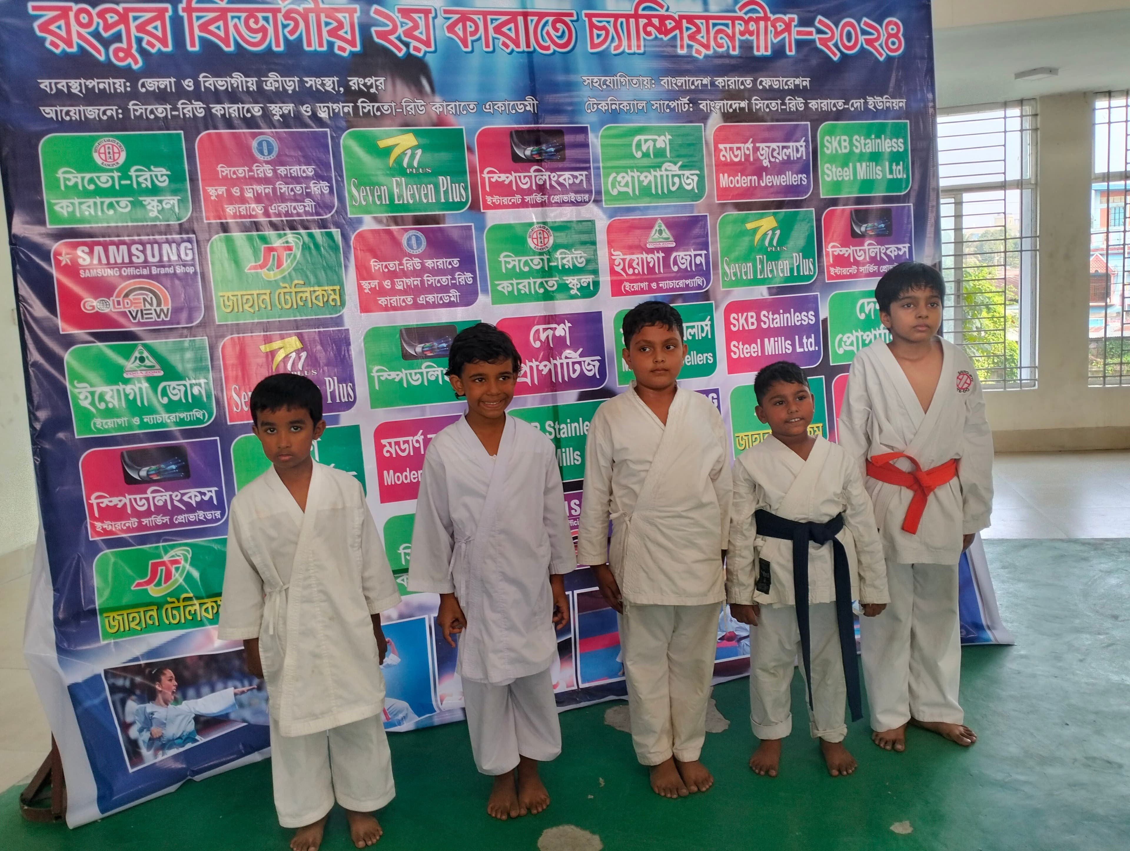 IMG20241102145905